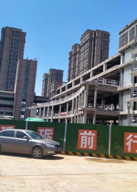山东黄金新办公楼项目