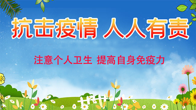择立集团自发组织公司全体员工进行新冠病毒核酸检测