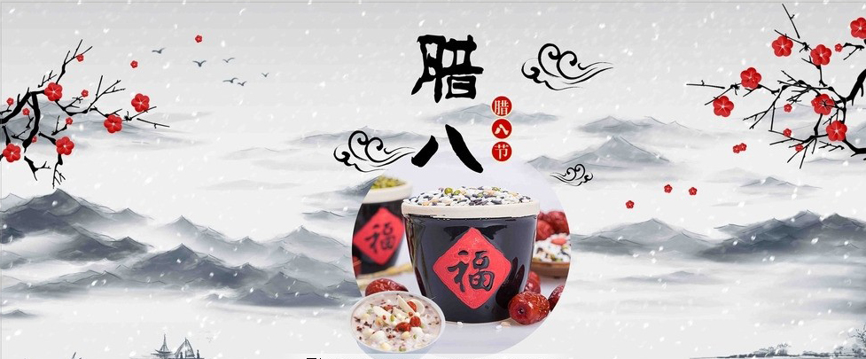情暖腊八节——择立集团为一线工作人员送去浓浓暖意
