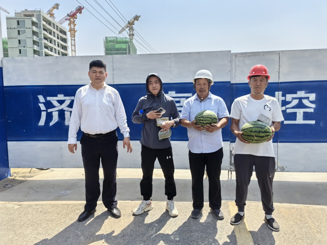 高温来袭--择立集团“夏送清凉，保安康”